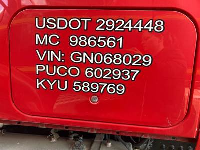 International LoneStar Sleeper Door