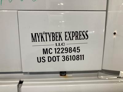 Volvo VNL Sleeper Door