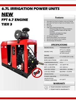 FPT Power Unit For Sale | Chicago, IL | 67353 | MyLittleSalesman.com