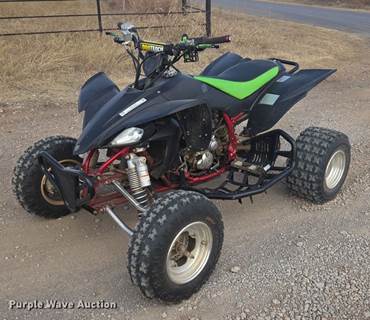2008 Yamaha YZF450 Atv