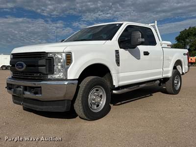 2018 Ford F250 Super Duty Ext. Cab Pickup Truck