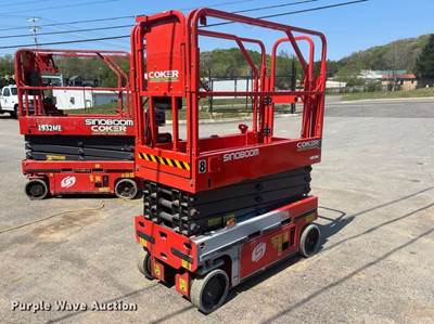 2023 Sinoboom 1932ME Scissor Lift