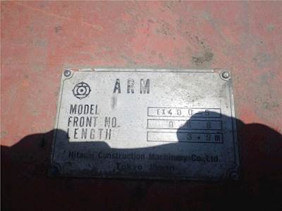 Hitachi Arm / Stick
