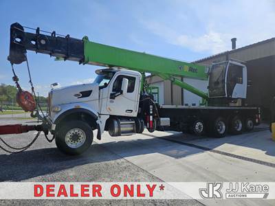 Altec AC45-127S
