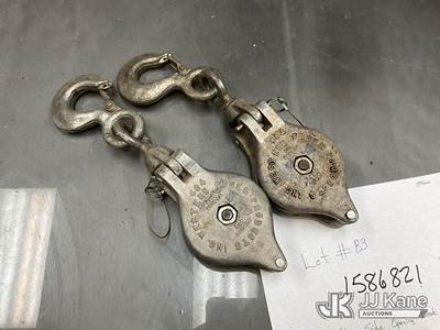 (2) Campbell 3” alum slide opening block