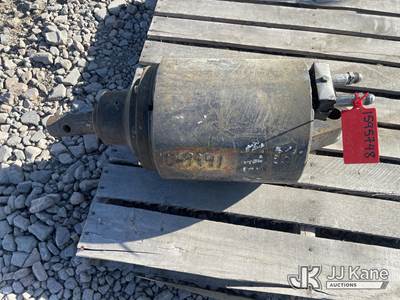 Auger Motor (Used)