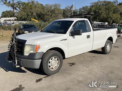 2014 Ford F150 Pickup Truck