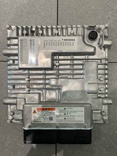 Isuzu Engine Control Module (ECM) for 4HK1