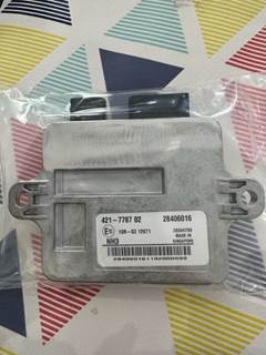 Caterpillar C4.4 Exhaust Part