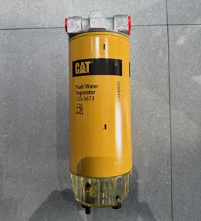 Caterpillar Fuel Water Separator, 133-5673, 513-4490