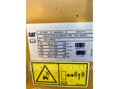Caterpillar 315-FQC-MN Coupler