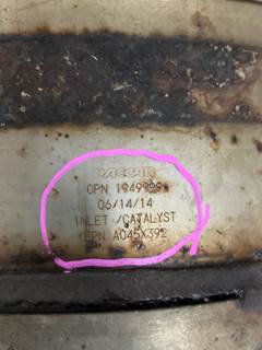 Reconditioned Paccar MX13 Inlet