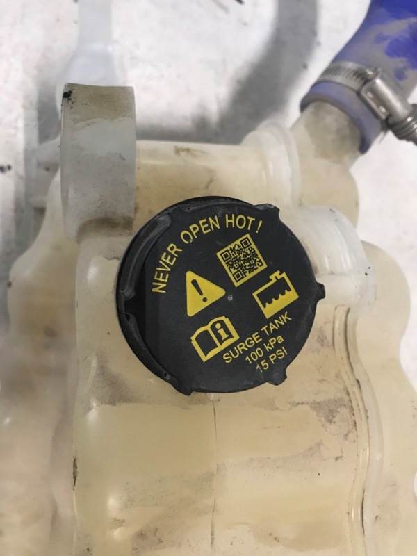 2023 Used Kenworth T680 Coolant Reservoir w/ 2 Caps, Level Sensor