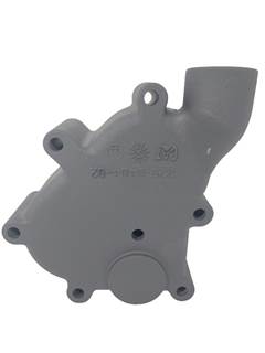 Used Caterpillar C15 Acert Outer Tstat Housing