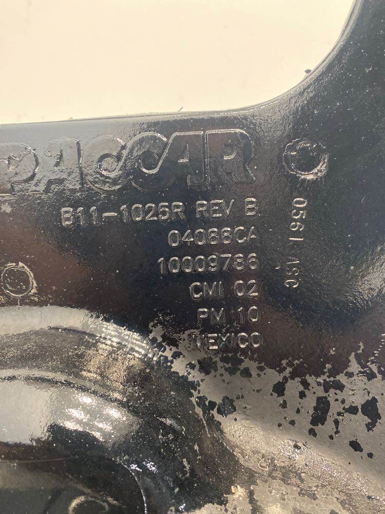 2017 Used Kenworth T680 RH Frame Horn For Sale Dorr, MI B111025R