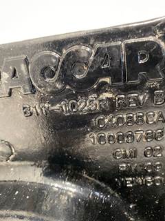 Used Peterbilt 579 LH Frame Horn