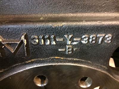 NTO Meritor RH Knuckle