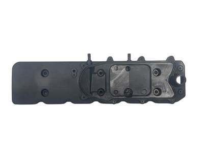 Used Cummins ISB 6.7L Valve Cover