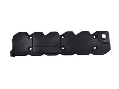 Used Cummins QSB 6.7L Valve Cover