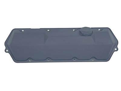 Used International 7.3L Valve Cover