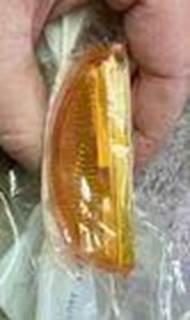 Truck-Lite  
Exterior M/C Marker Light  
Part #: 15200Y  