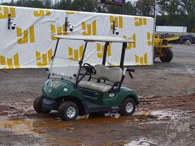 DR2ES1H Utility Cart