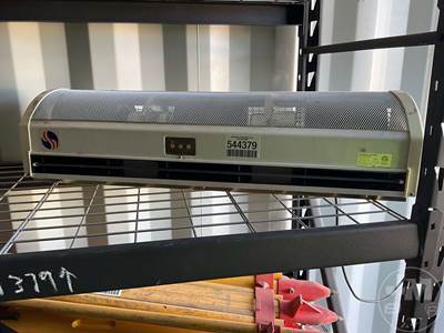 Electric Air Curtain & 2 Portable Heaters,