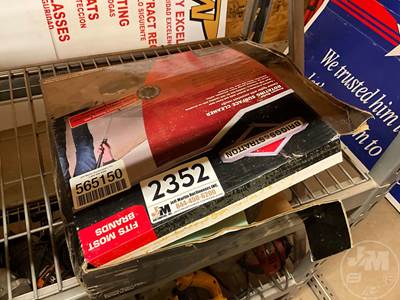 Rotating Surface Cleaner, Â ***Located In Anderson, Sc***