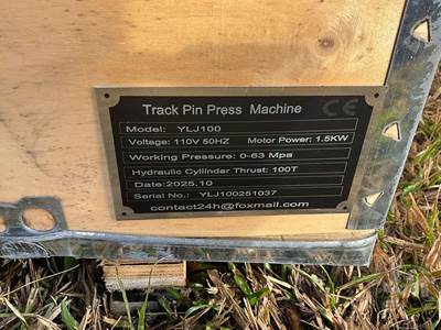 SK-SYLJ100 Hand Tool