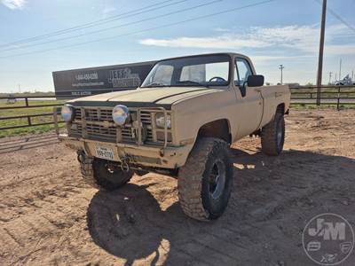 Chevrolet CUCV CARGO SHELTER MILITARY TRUCK