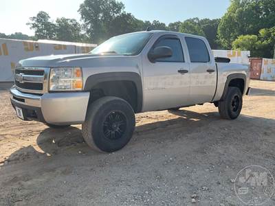 Chevrolet Silverado 1500 LS