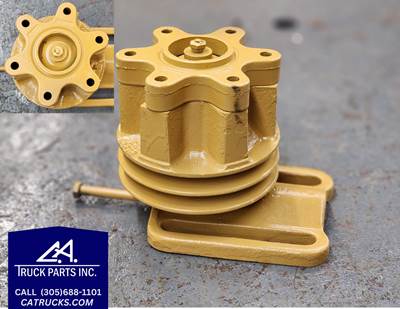 Detroit Fan Hub Part # 5103373, 5103676 