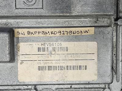 Allison Transmission Control Module (TCM) Part # 29545503