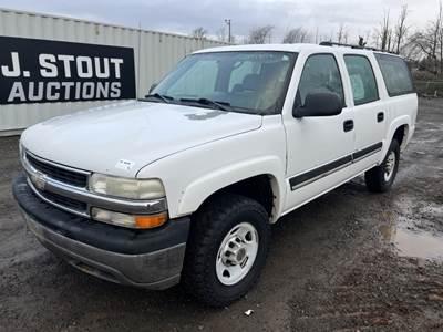 2005 Chevrolet Suburban SUV