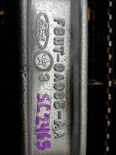 (GOOD USED) Caterpillar C12 Engine Mount Strap OEM P# F8HT-6A065-AA