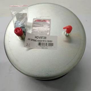 HD Value HDV8729 Air Spring Bag Replaces Firestone W01-358-8729 Goodyear