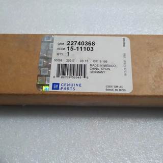 New Drier/Accumulator Acdelco GM Oe/Gm Genuine Parts 15-11103  Cross Referense :