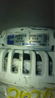 Delco 24SI Alternator