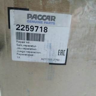 Paccar MX-13 Camshaft