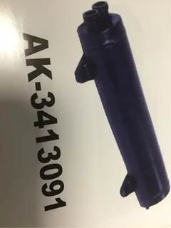 Cummins N14 Engine Oil Cooler