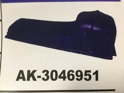 Cummins Engine Oil Pan