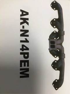 Cummins N14 Exhaust Manifold
