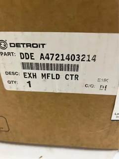 Detroit Exhaust Manifold