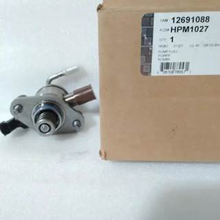 GMC Fuel Gear Pump