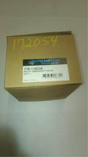 Automann Emergency Relay Valve 170.110338 , 170110338  Cross Ref  Bendix 110338X