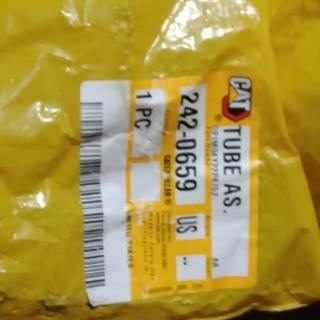 Caterpillar C15 for a Cat C15