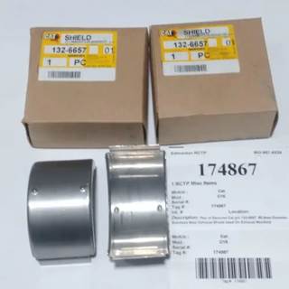 Caterpillar C15 for a Cat C15