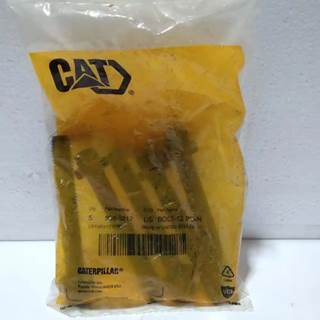 Genuine Caterpillar 12 Point Head Bolts 1/2-13 x 3.504", Part # 356-5212 (5 pcs)