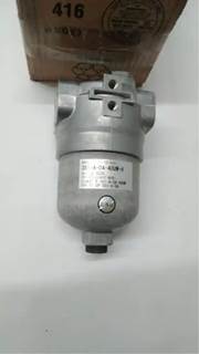 Caterpillar for a Cat