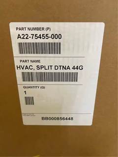Freightliner A22-75455-000 - Complete Heater Auxiliary, Core Charge: 0.00